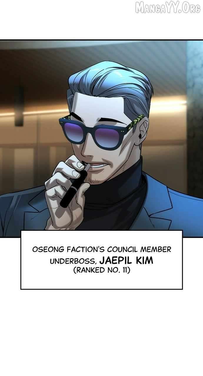 Read The Childe Manga Online