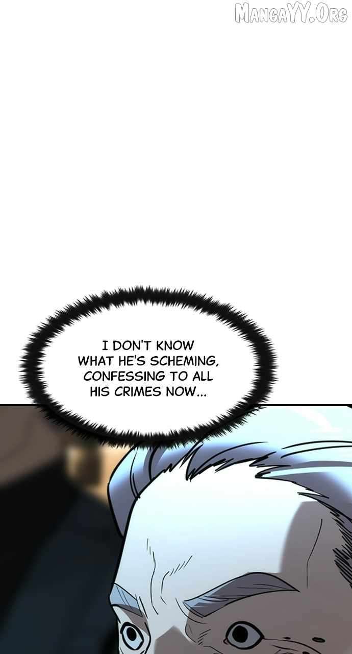 Read The Childe Manga Online