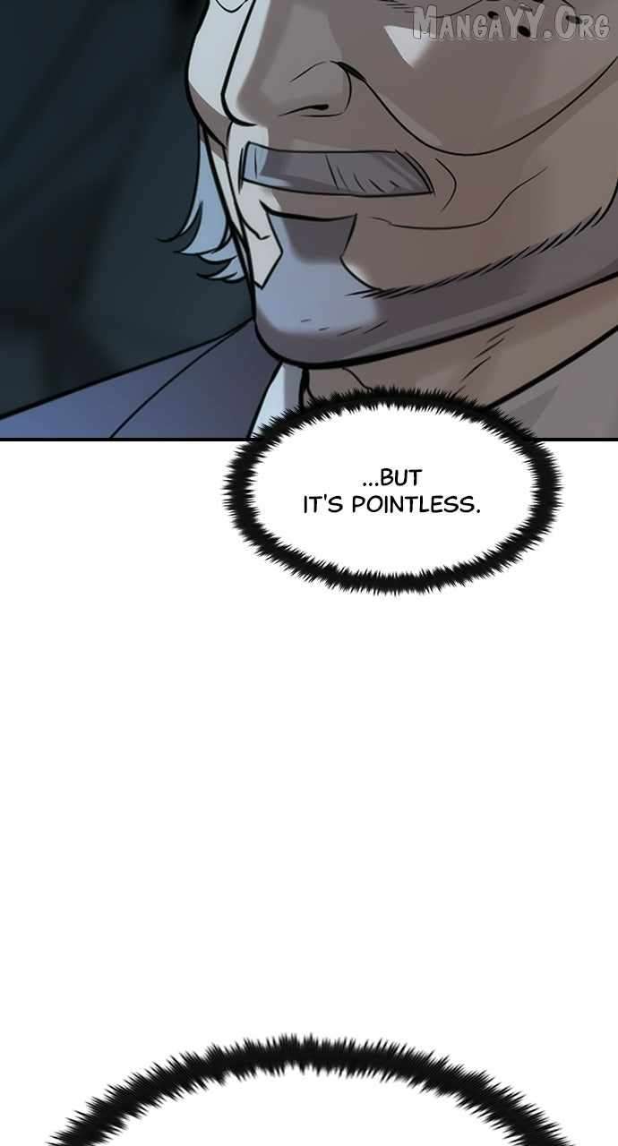 Read The Childe Manga Online