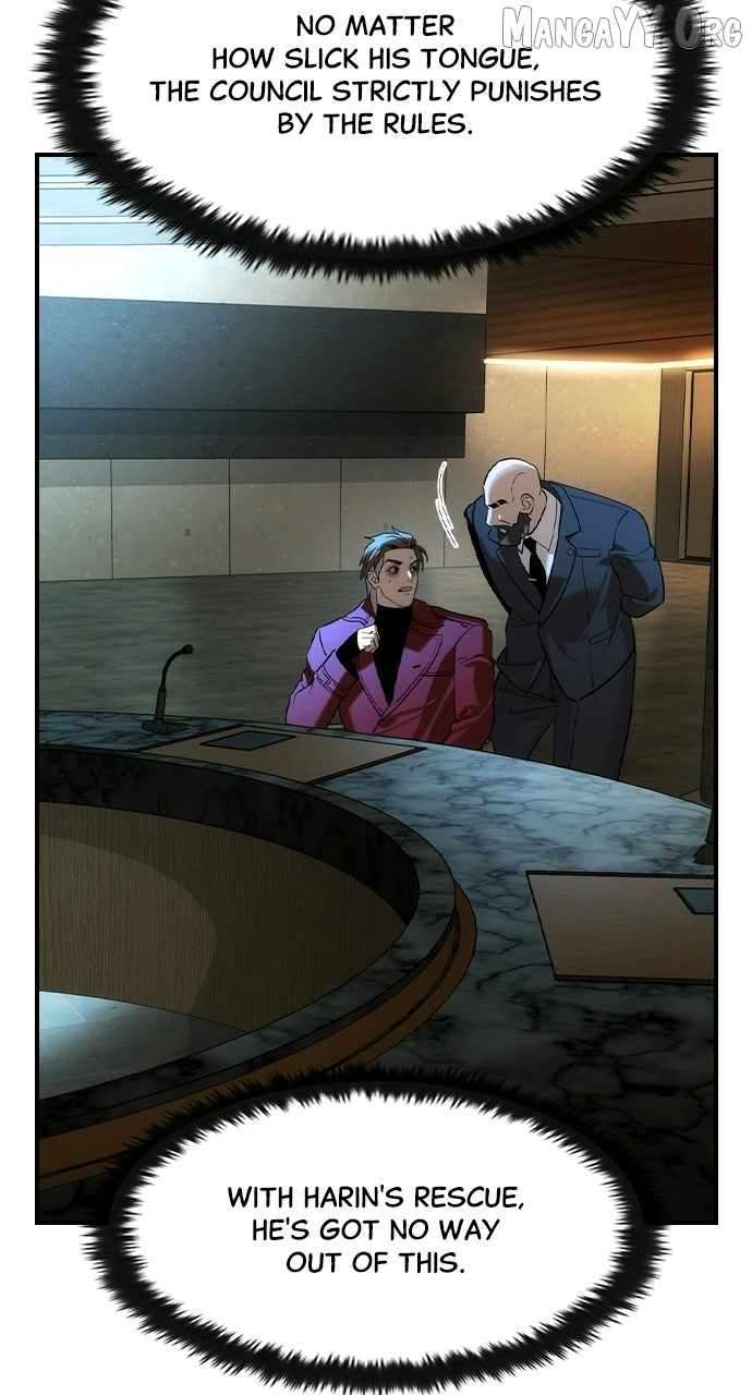 Read The Childe Manga Online