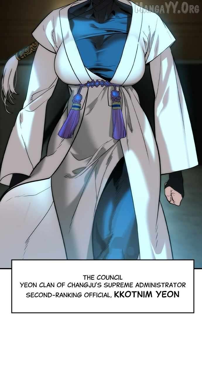 Read The Childe Manga Online