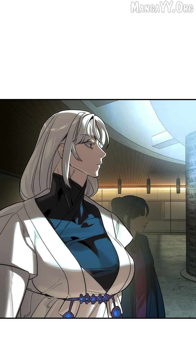 Read The Childe Manga Online