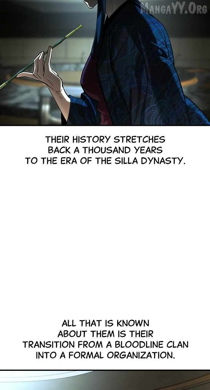 Read The Childe Manga Online