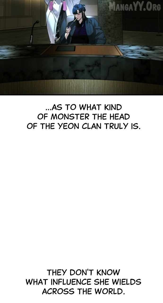 Read The Childe Manga Online