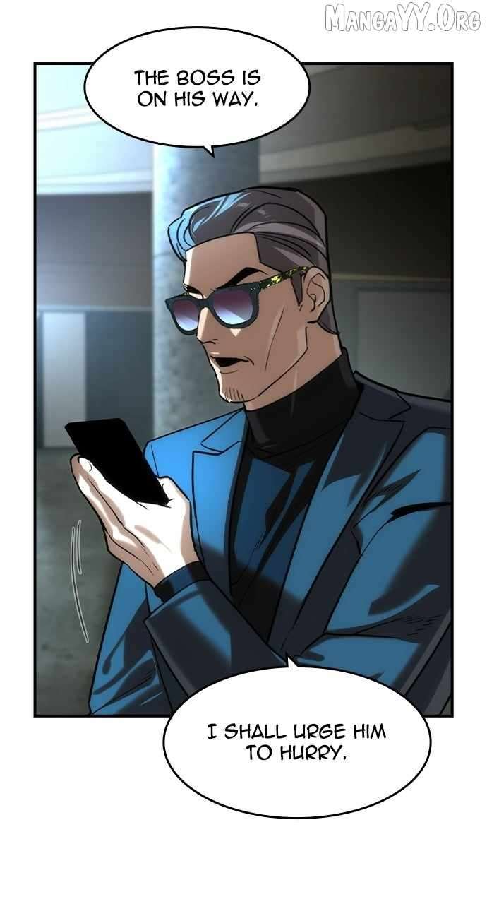 Read The Childe Manga Online