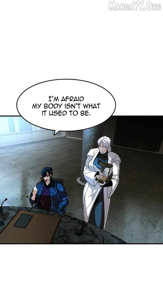 Read The Childe Manga Online