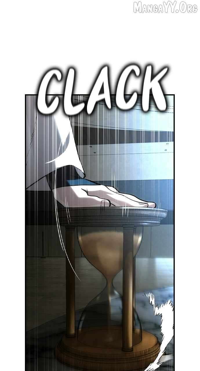 Read The Childe Manga Online