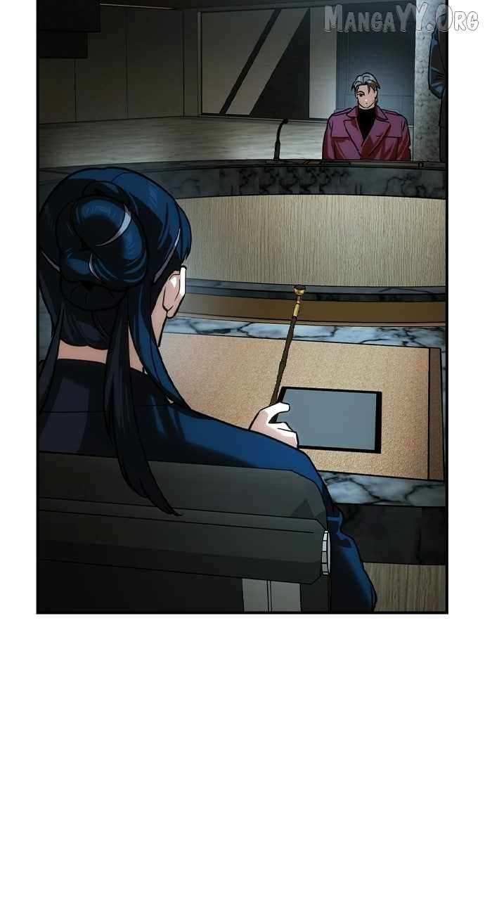 Read The Childe Manga Online