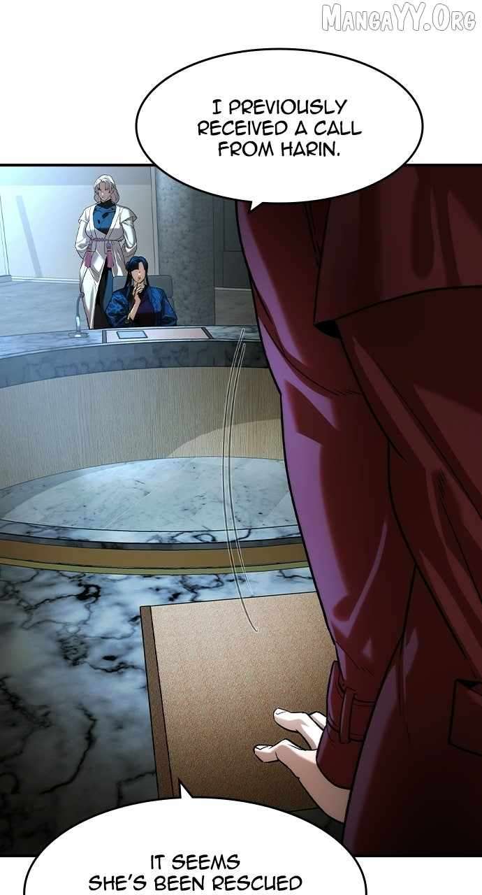 Read The Childe Manga Online