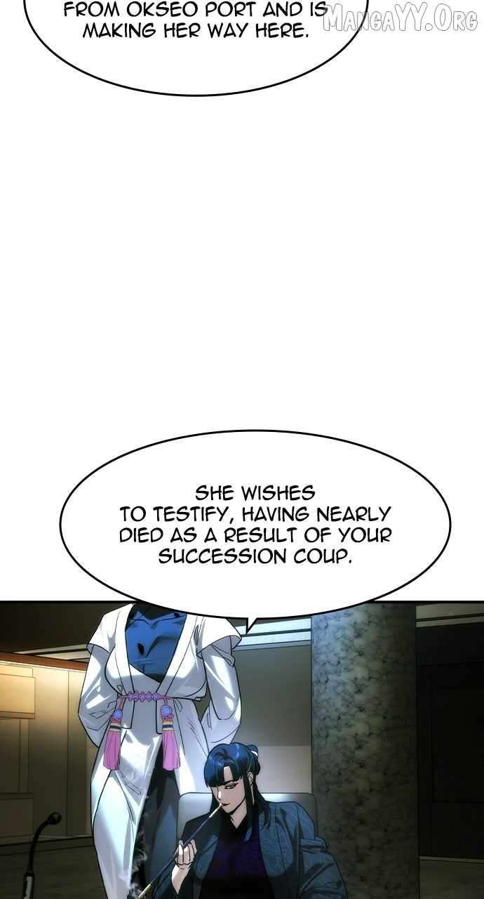 Read The Childe Manga Online