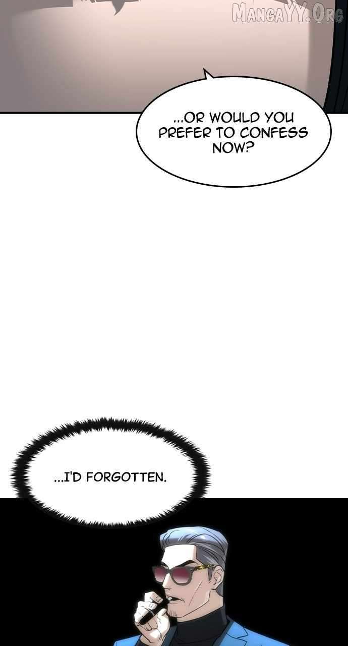 Read The Childe Manga Online