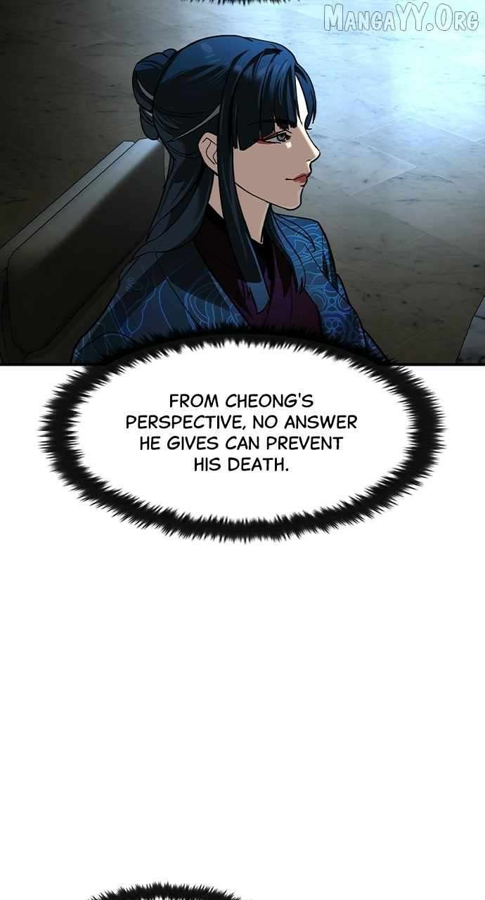 Read The Childe Manga Online