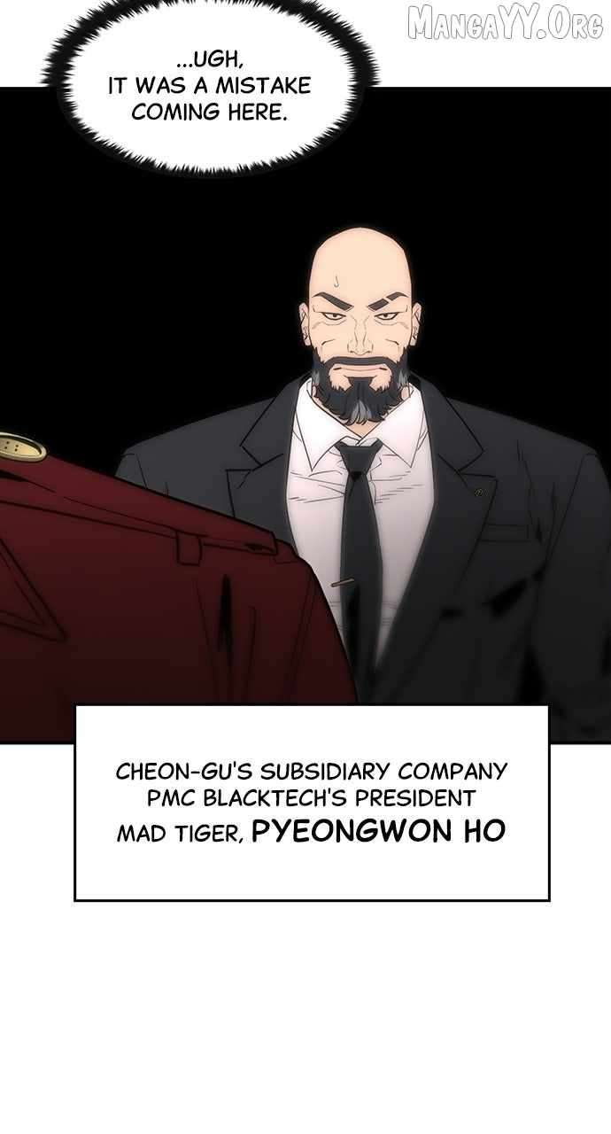 Read The Childe Manga Online