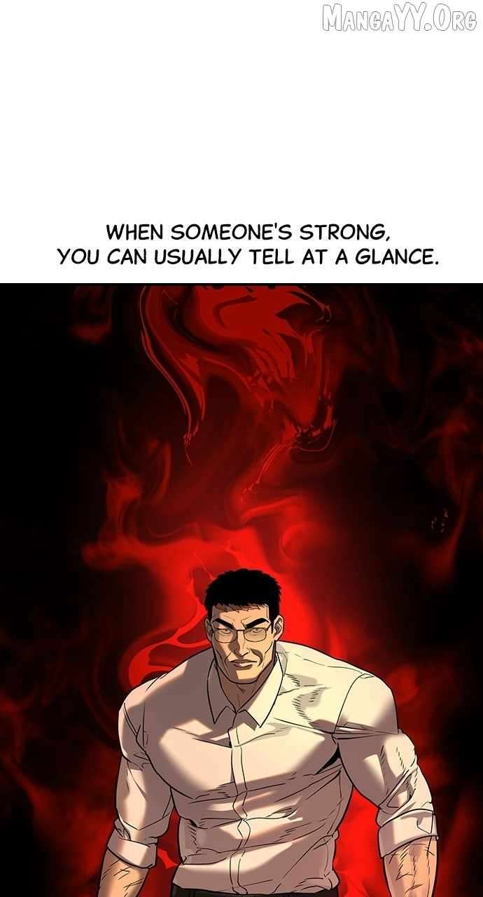 Read The Childe Manga Online