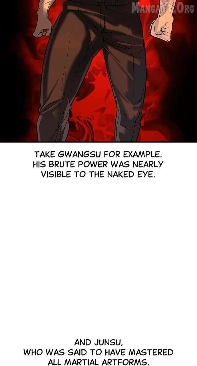 Read The Childe Manga Online