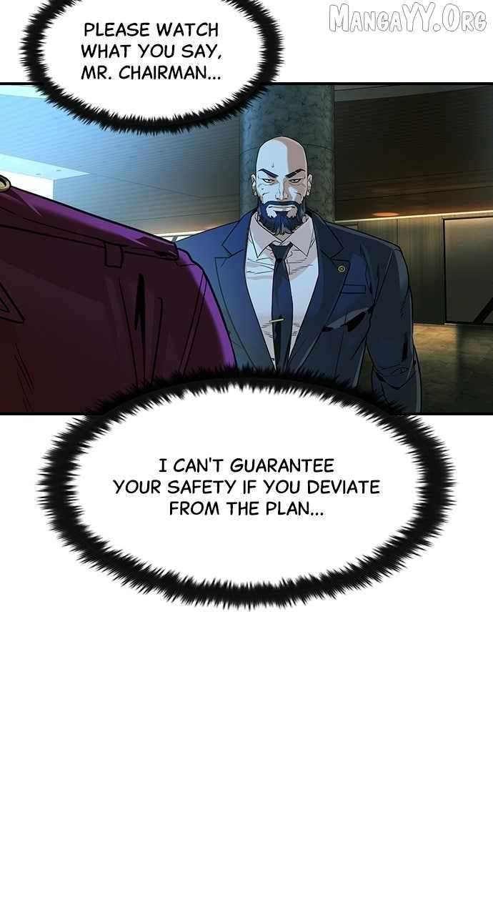 Read The Childe Manga Online