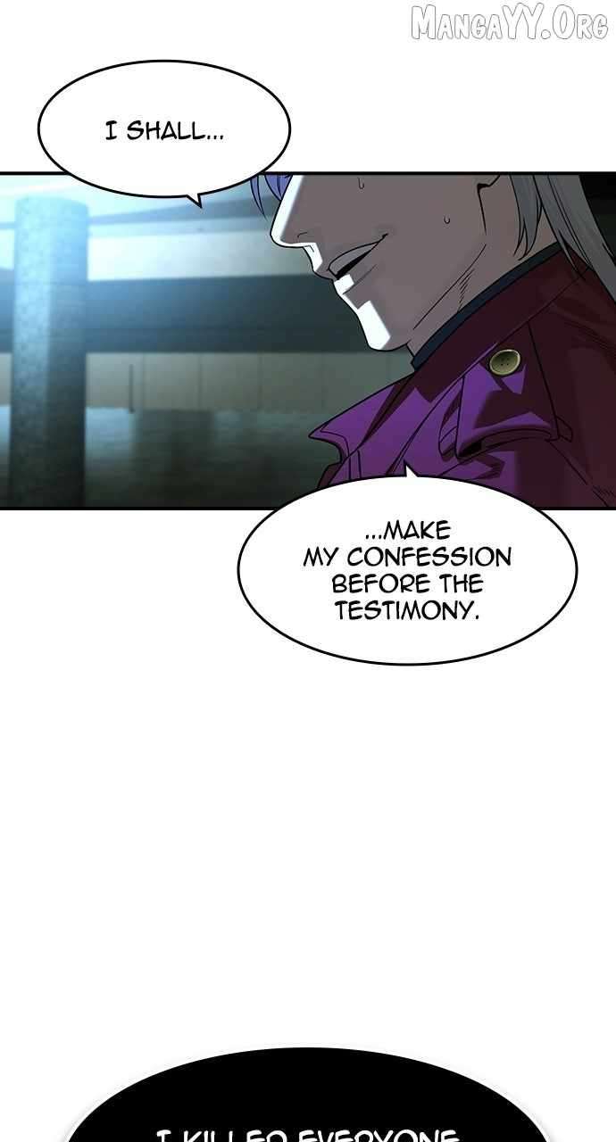 Read The Childe Manga Online