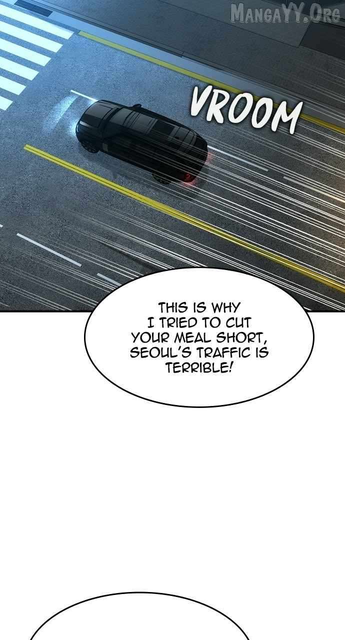 Read The Childe Manga Online