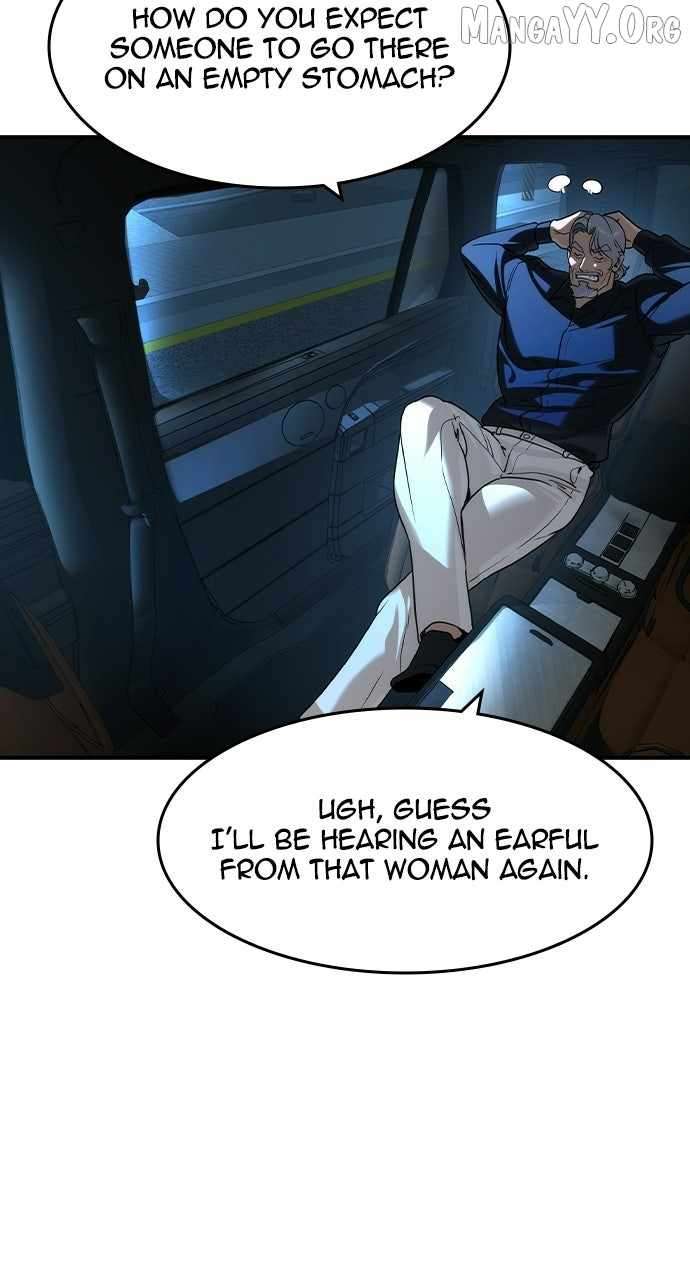 Read The Childe Manga Online