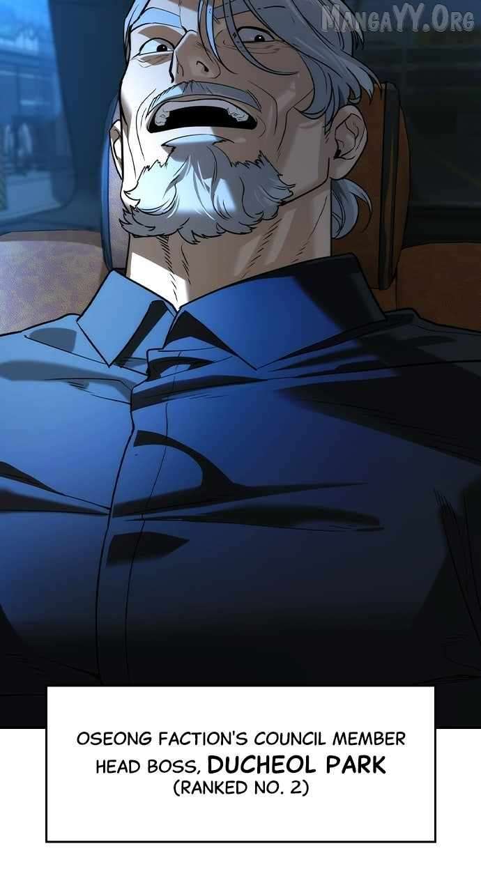 Read The Childe Manga Online