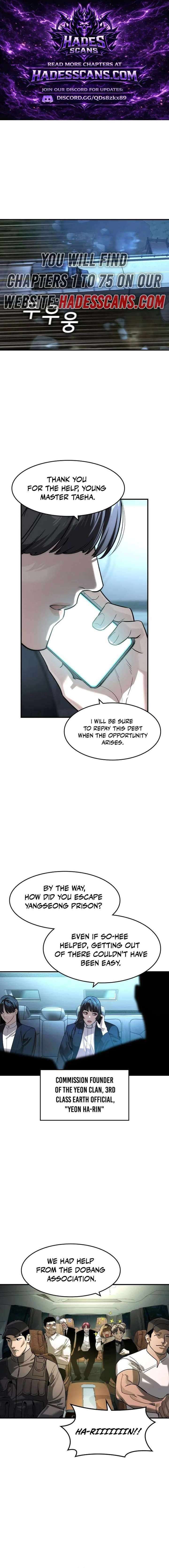 Read The Childe Manga Online