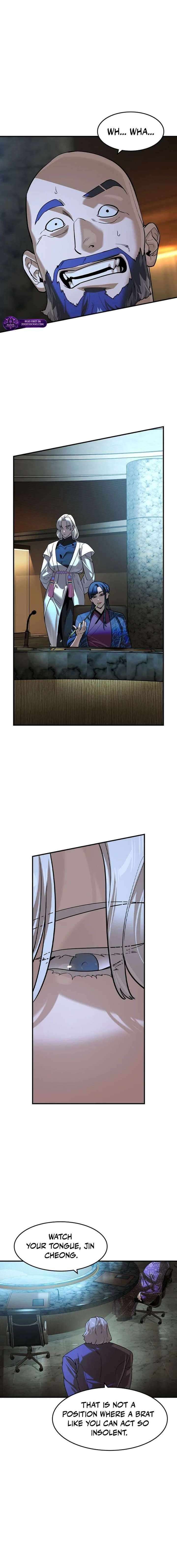 Read The Childe Manga Online