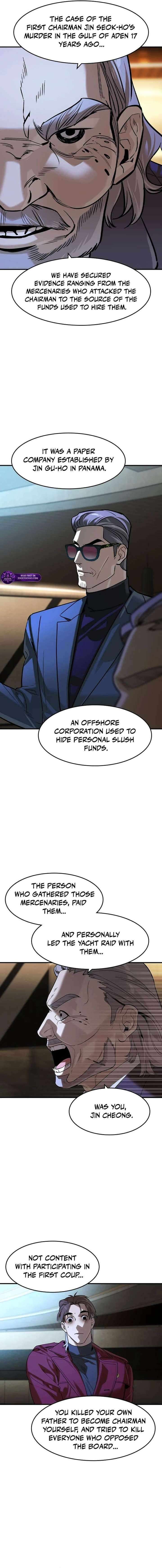 Read The Childe Manga Online