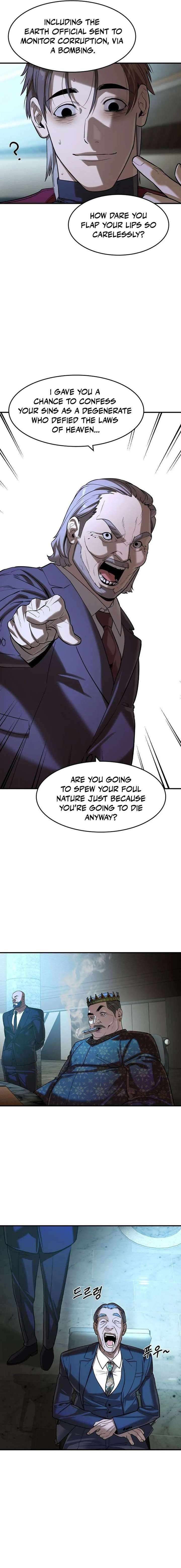 Read The Childe Manga Online