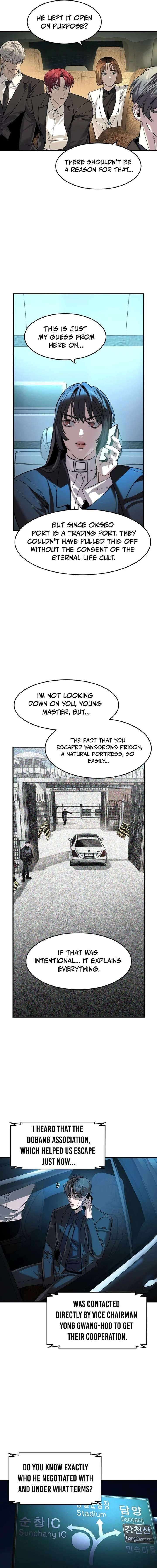 Read The Childe Manga Online