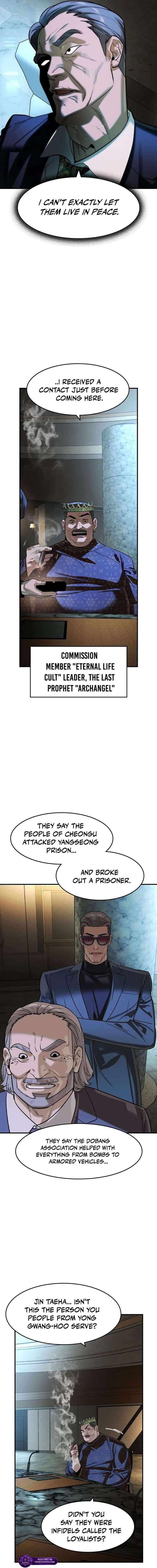 Read The Childe Manga Online