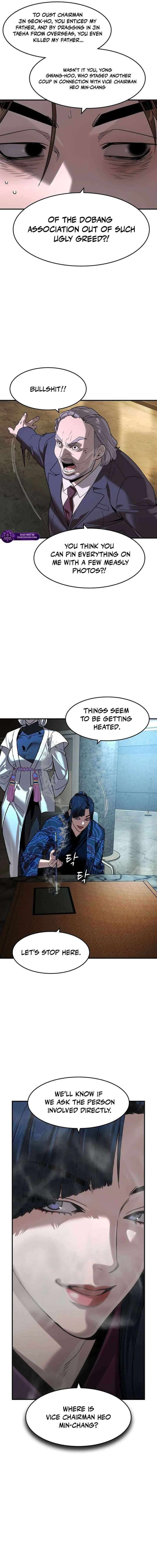 Read The Childe Manga Online