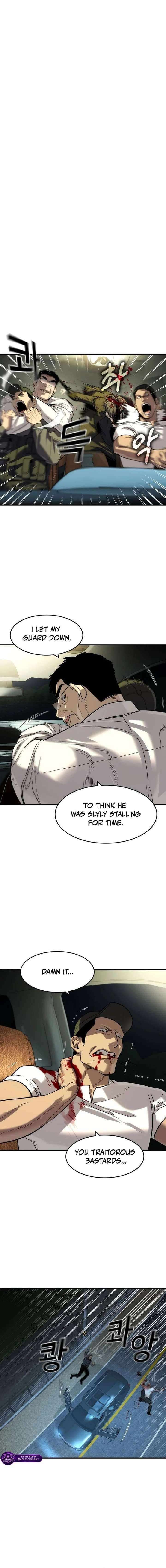 Read The Childe Manga Online