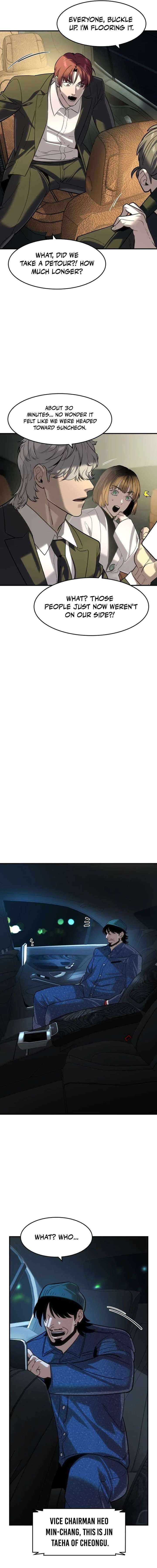 Read The Childe Manga Online