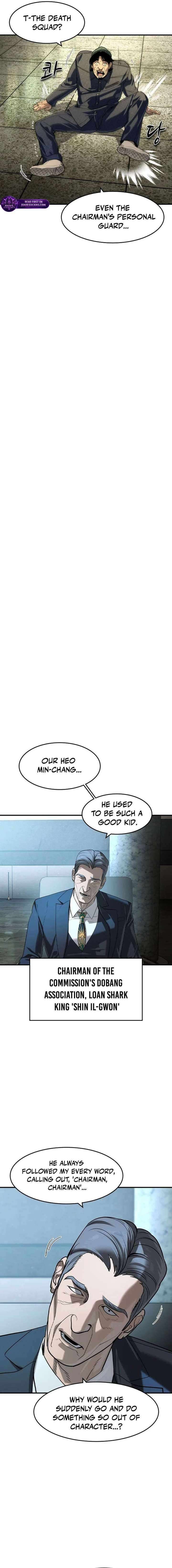 Read The Childe Manga Online