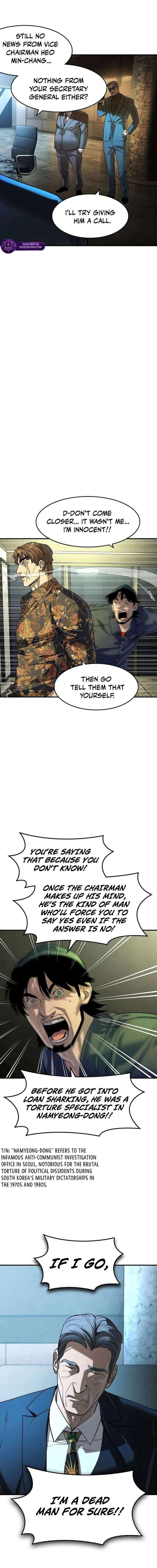 Read The Childe Manga Online