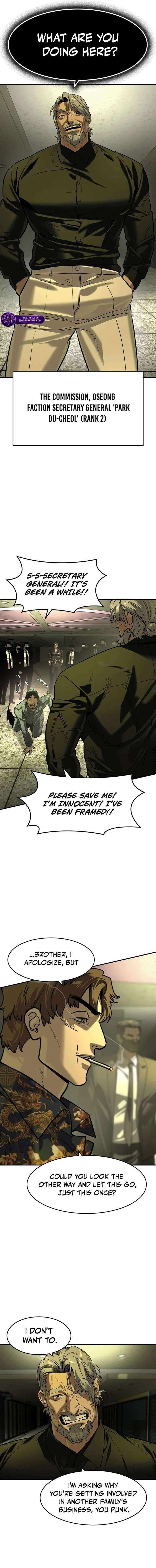 Read The Childe Manga Online