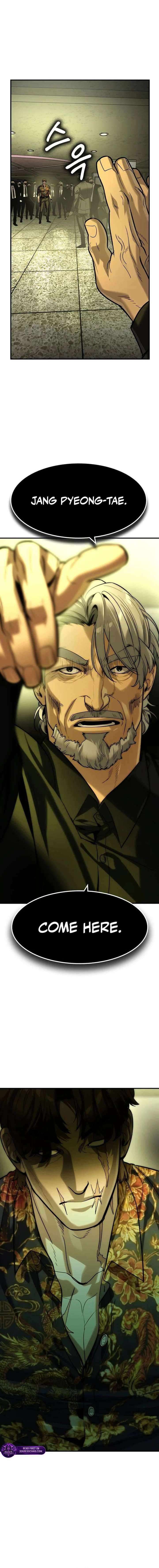 Read The Childe Manga Online