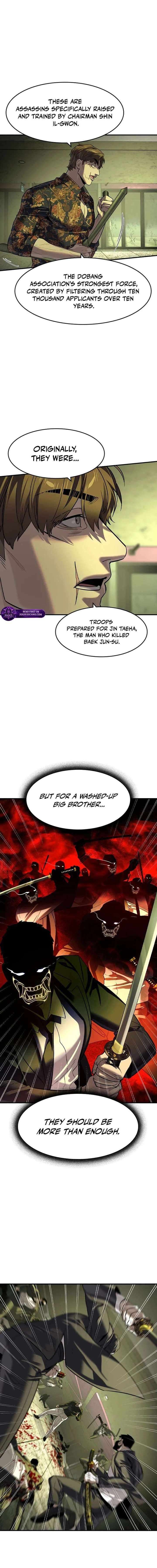 Read The Childe Manga Online