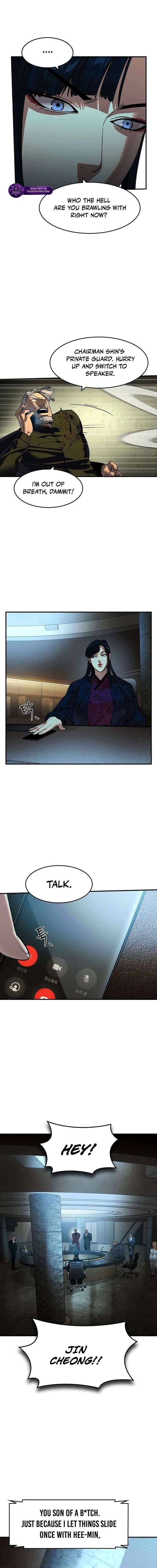 Read The Childe Manga Online