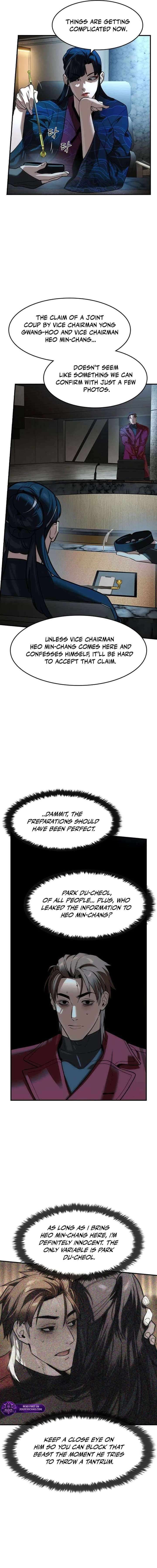 Read The Childe Manga Online