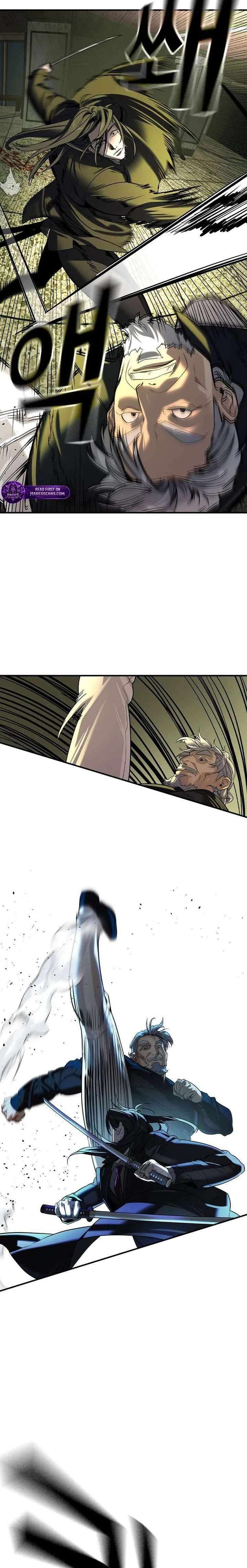 Read The Childe Manga Online