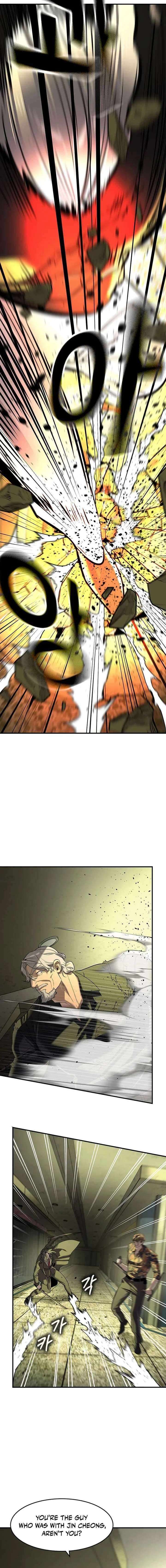 Read The Childe Manga Online