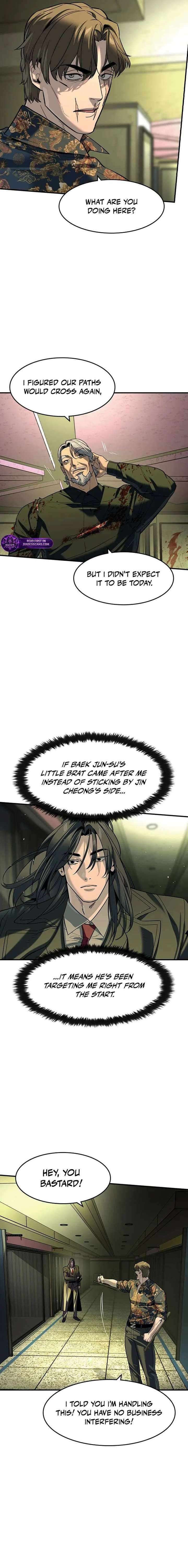 Read The Childe Manga Online