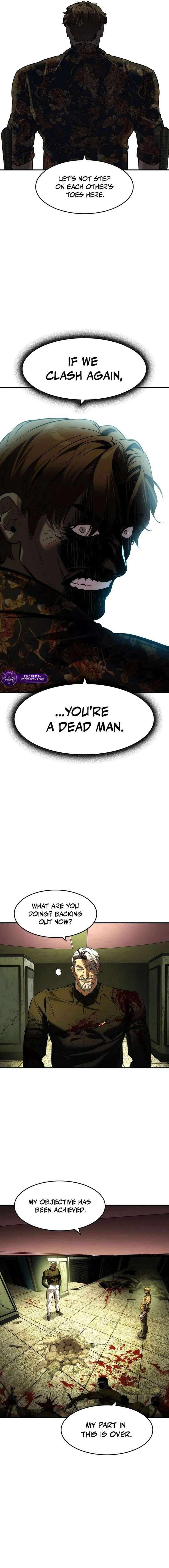 Read The Childe Manga Online