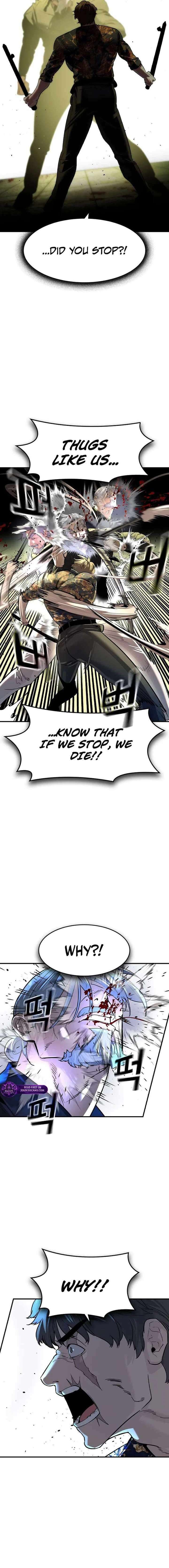 Read The Childe Manga Online