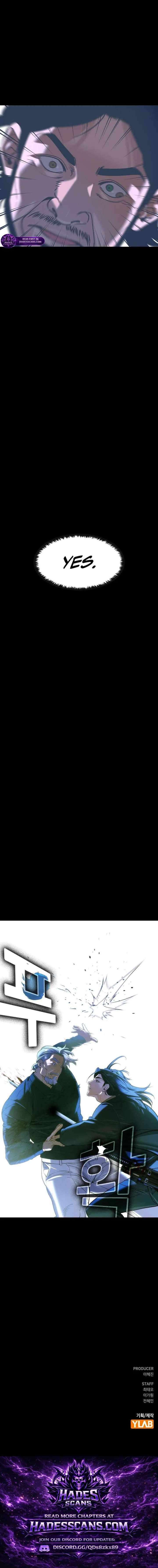 Read The Childe Manga Online