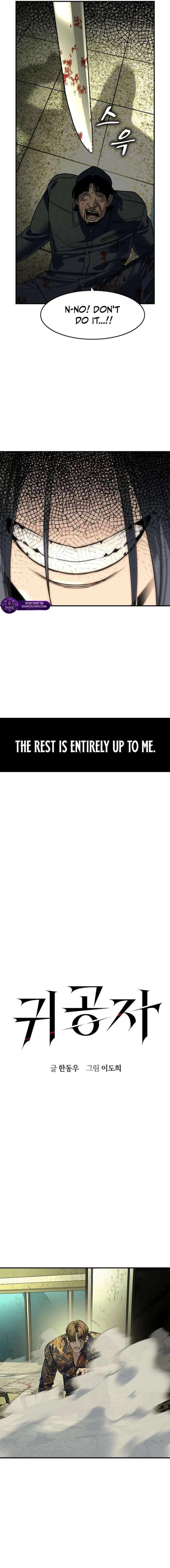 Read The Childe Manga Online