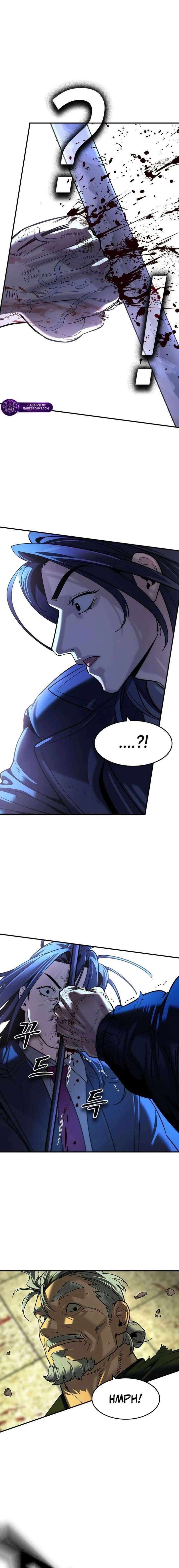 Read The Childe Manga Online