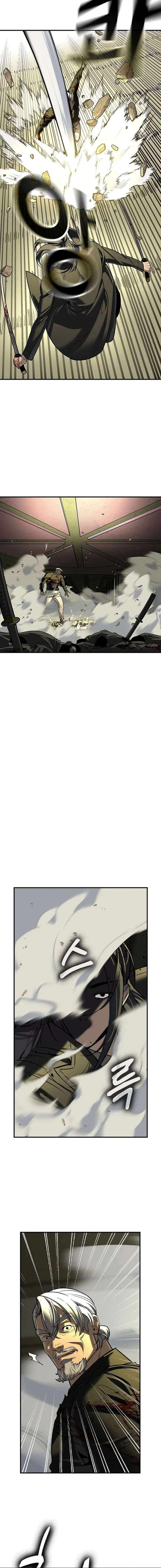 Read The Childe Manga Online