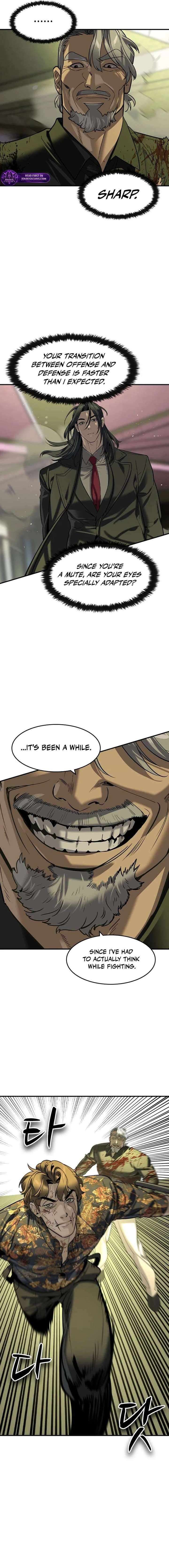 Read The Childe Manga Online